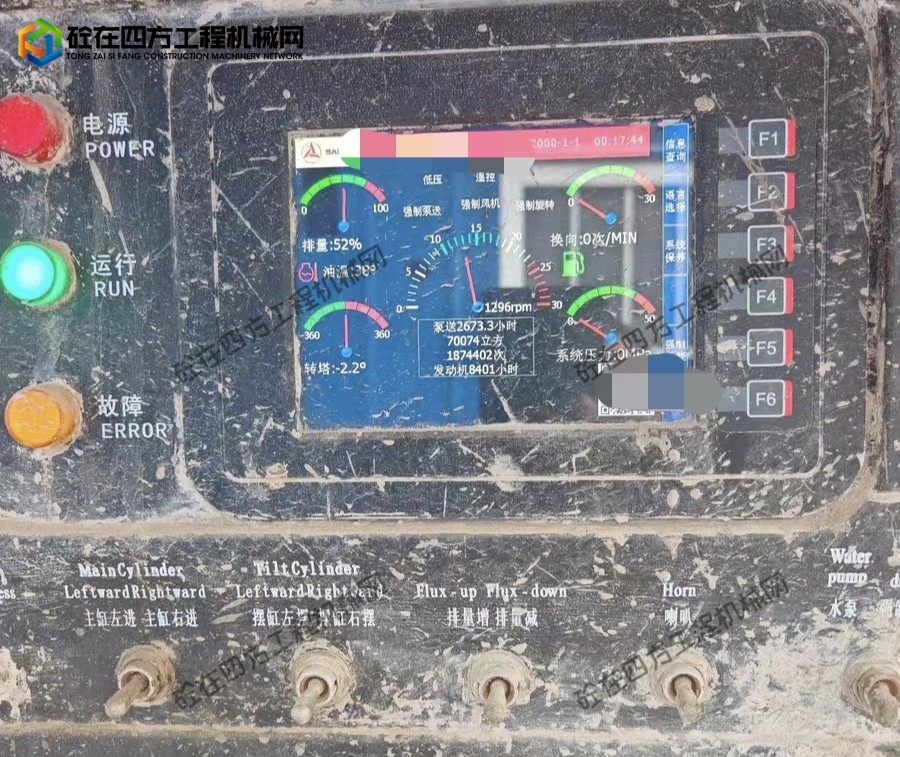 https://images.tongzsf.com/tong/truck_machine/20260817/16a82434babf8c.jpg