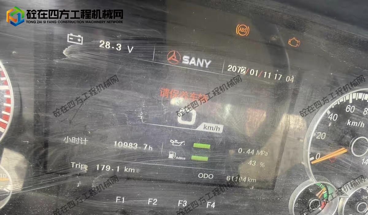 https://images.tongzsf.com/tong/truck_machine/20260818/16a847147baf6c.jpg