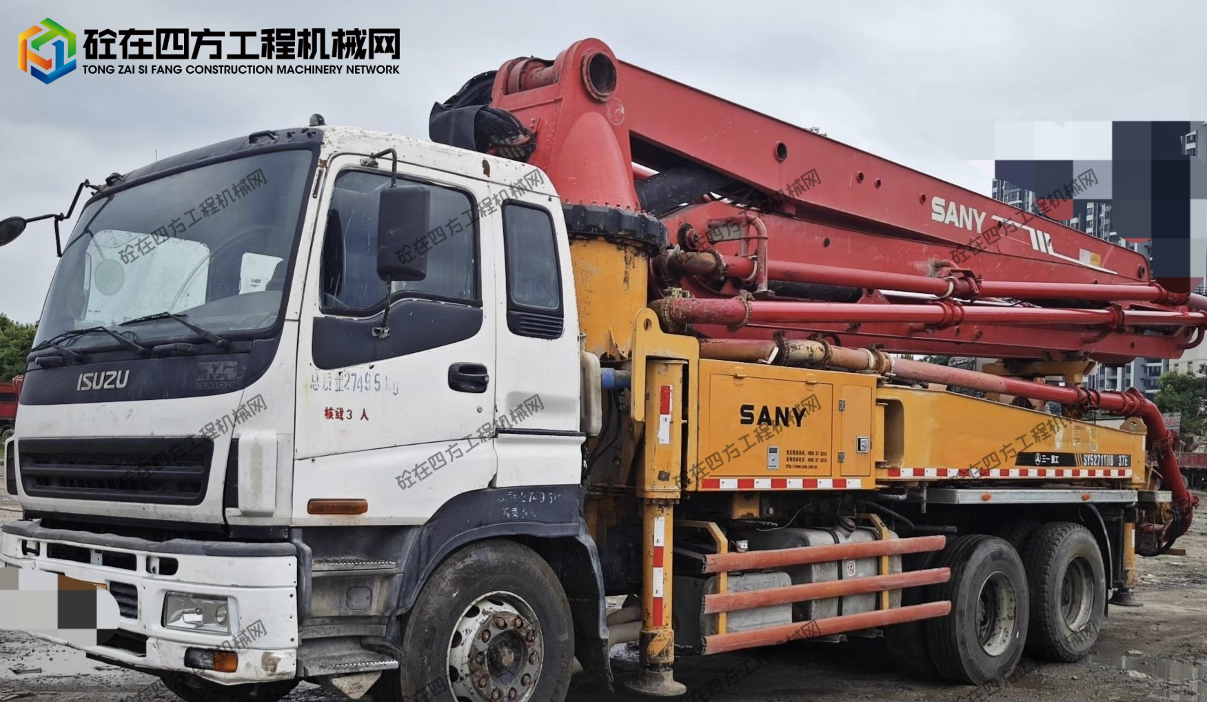https://images.tongzsf.com/tong/truck_machine/20260819/16a8500b332204.jpg
