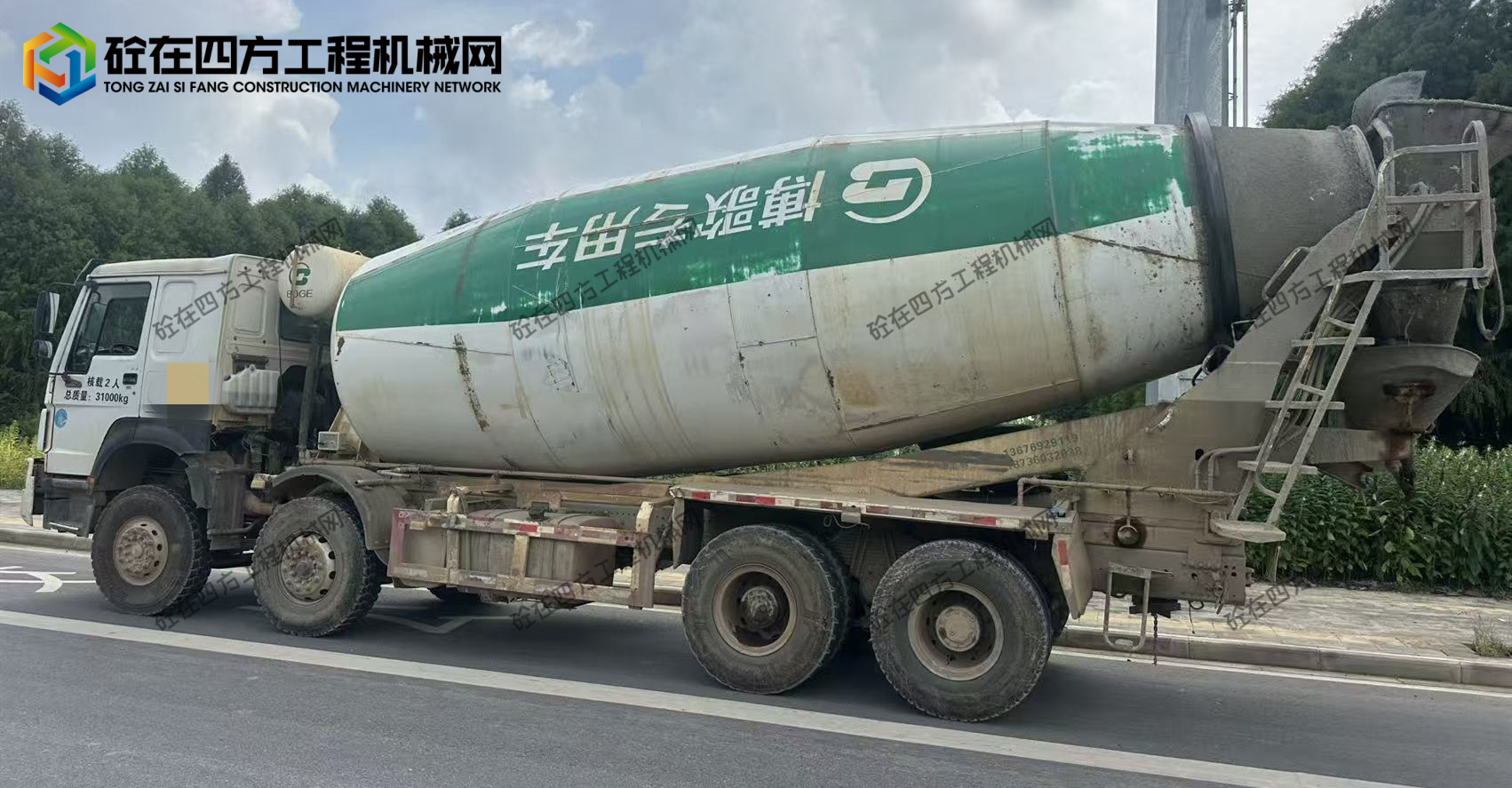 https://images.tongzsf.com/tong/truck_machine/20260819/16a8544d14d1af.jpg