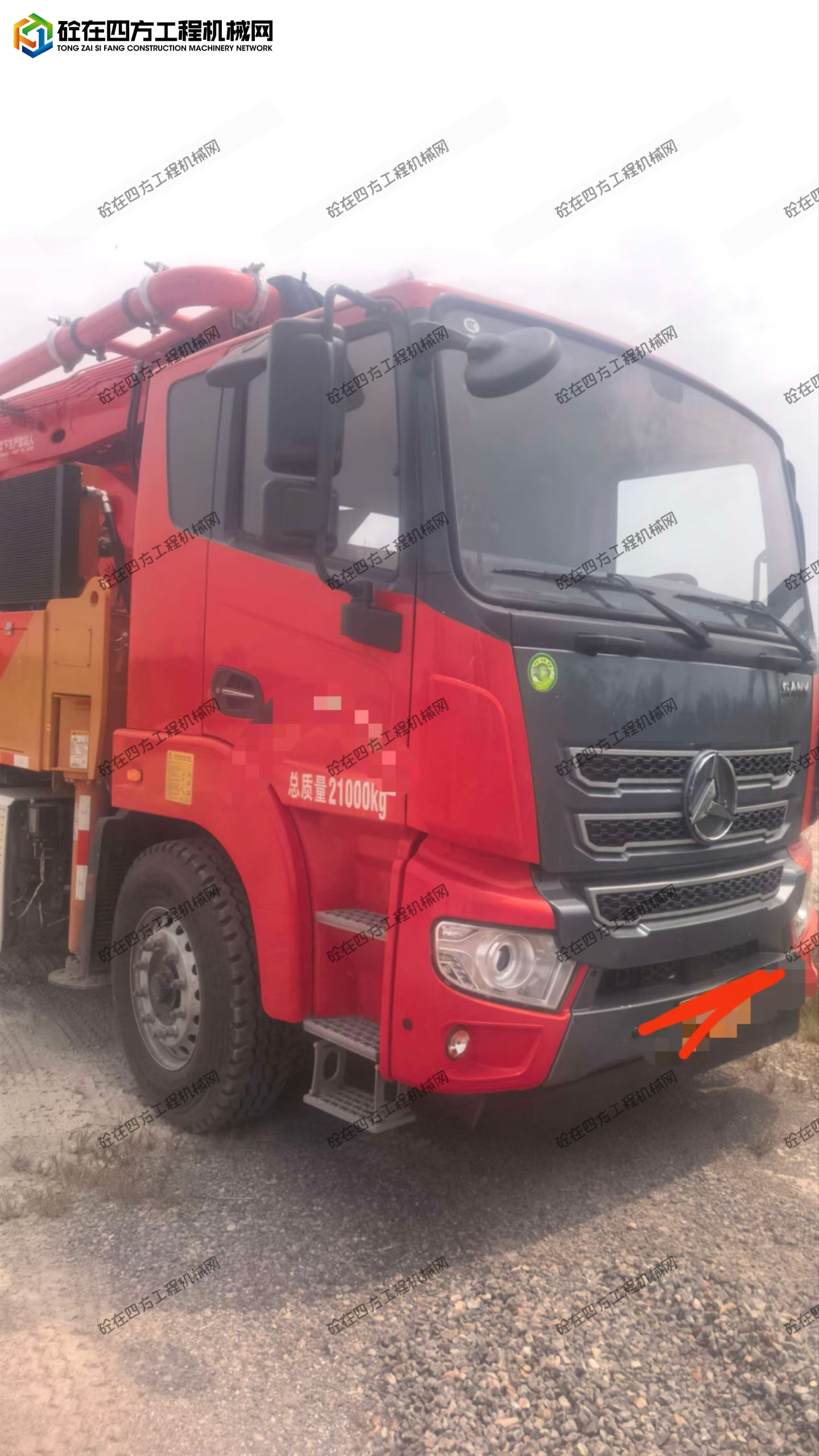 https://images.tongzsf.com/tong/truck_machine/20260820/16a8663dd1b56b.jpg