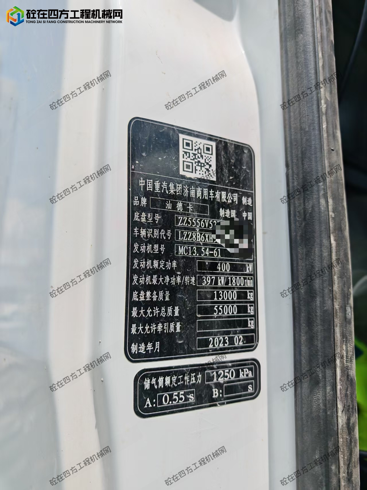 https://images.tongzsf.com/tong/truck_machine/20260820/16a8671599388a.jpg