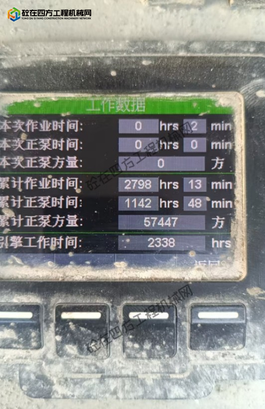 https://images.tongzsf.com/tong/truck_machine/20260820/16a86c91fc4ffd.png