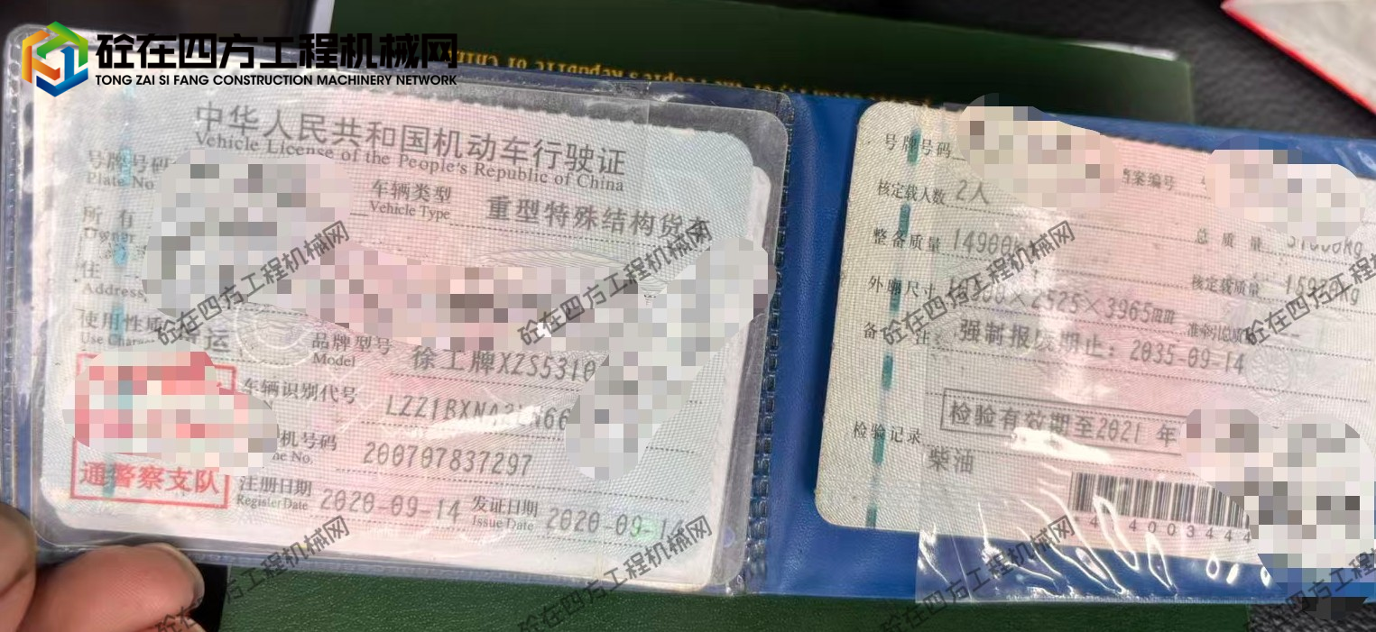 https://images.tongzsf.com/tong/truck_machine/20260821/16a88021f81133.jpg