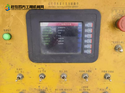 https://images.tongzsf.com/tong/truck_machine/20260821/16a880985d924d.png