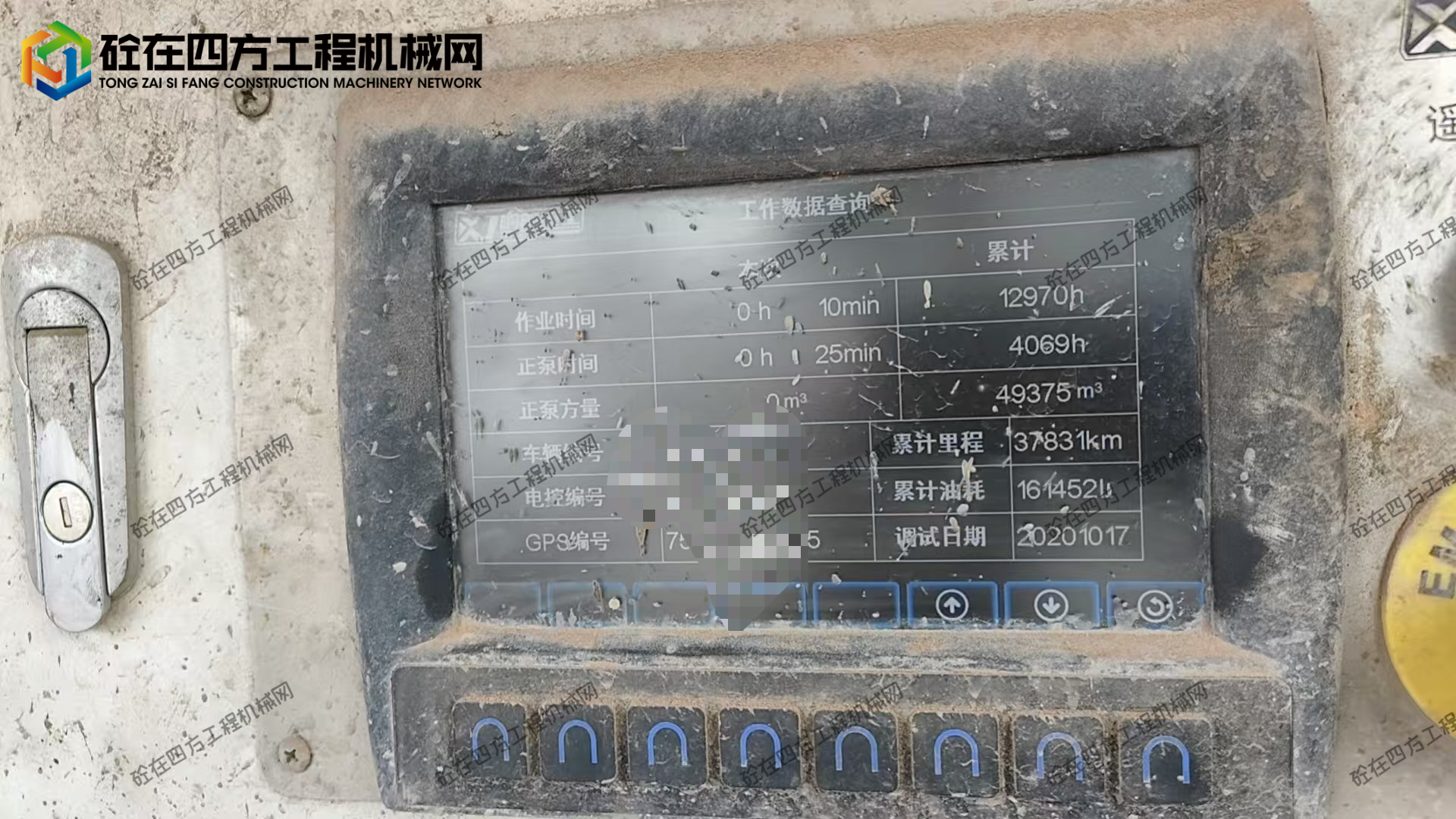 https://images.tongzsf.com/tong/truck_machine/20260824/16a8be0d3123d0.jpg