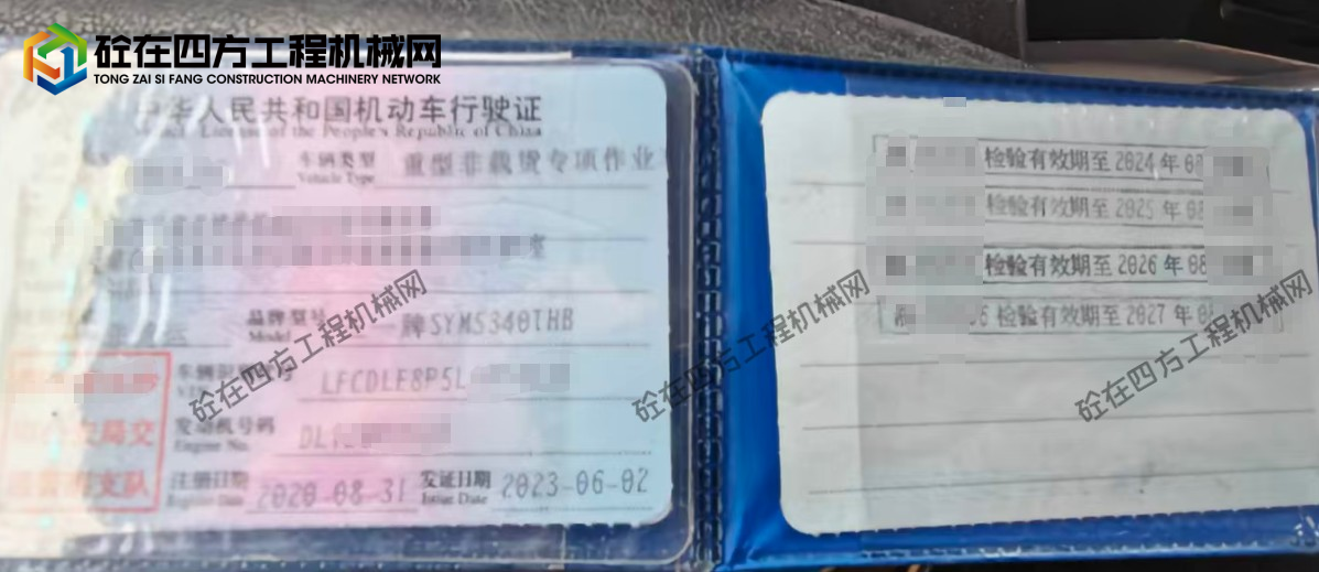 https://images.tongzsf.com/tong/truck_machine/20260825/16a8cf8647e169.png