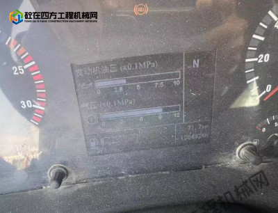 https://images.tongzsf.com/tong/truck_machine/20260825/16a8d049a67422.png