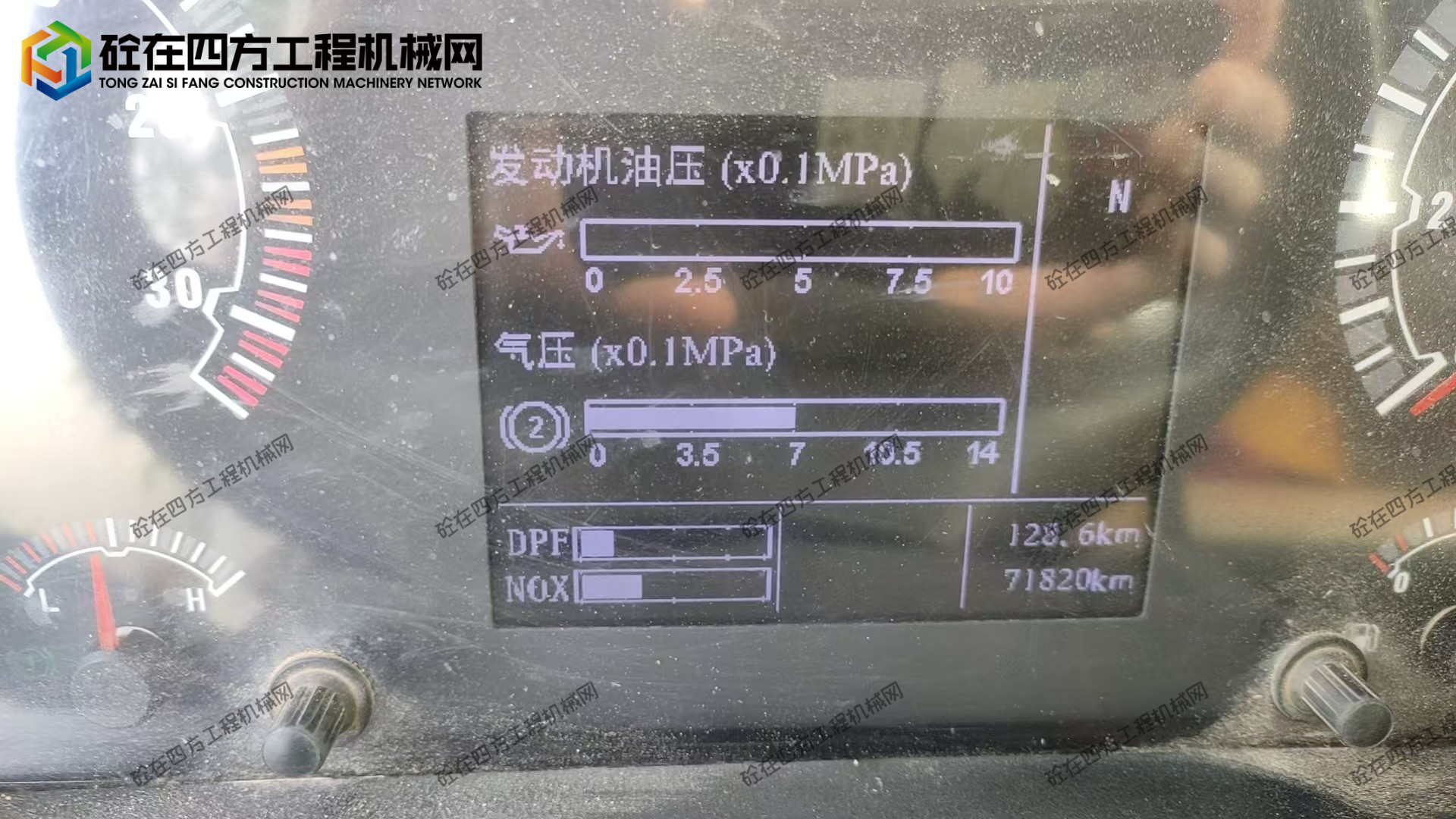 https://images.tongzsf.com/tong/truck_machine/20260826/16a8eb1d124626.jpg