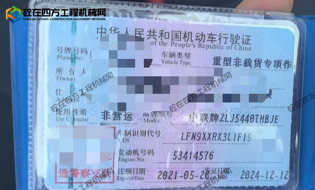 https://images.tongzsf.com/tong/truck_machine/20260826/16a8eb406a9771.jpg
