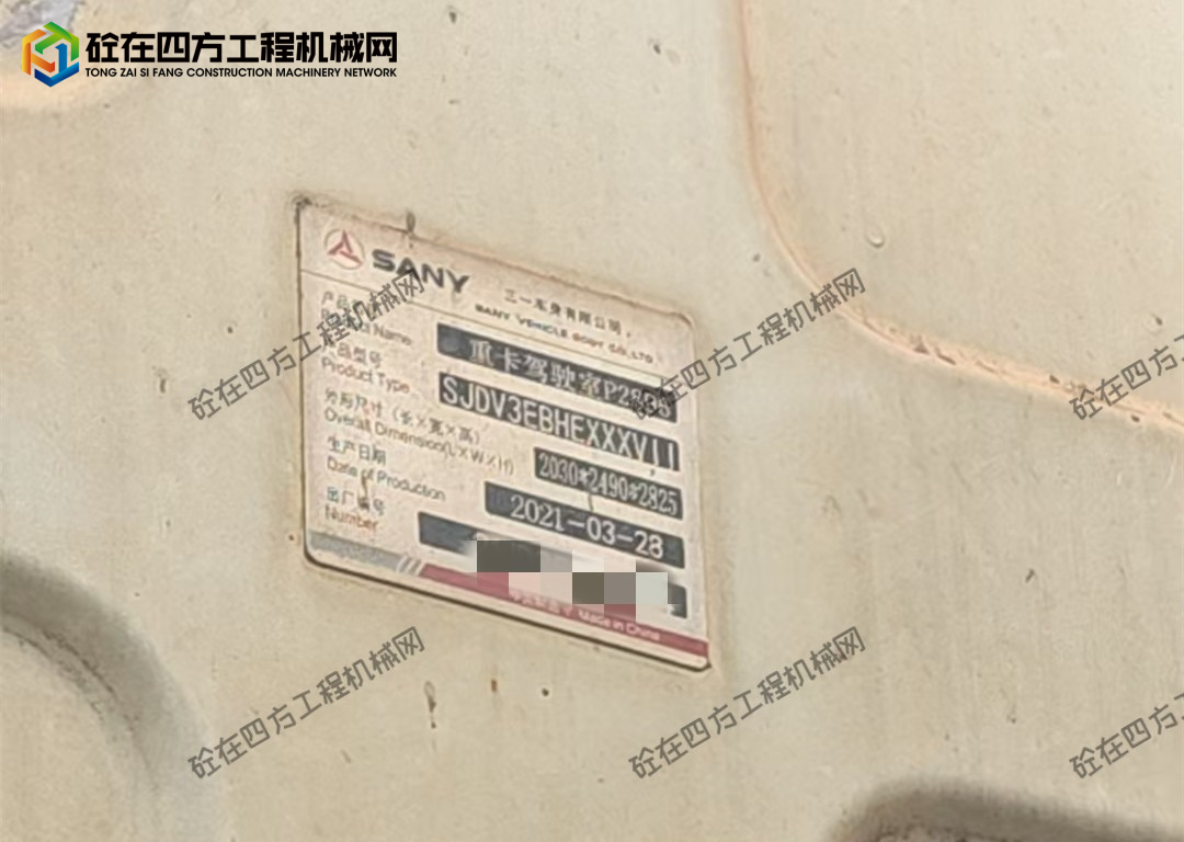 https://images.tongzsf.com/tong/truck_machine/20260828/16a913c2cac488.jpg