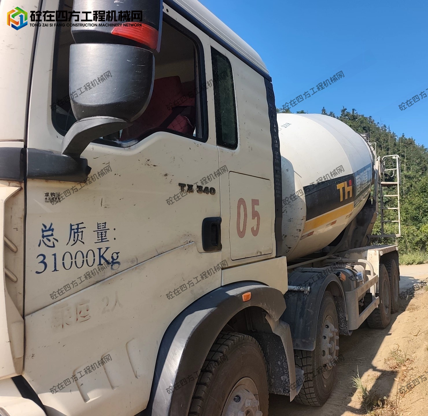 https://images.tongzsf.com/tong/truck_machine/20260829/16a9266a1423fd.jpg