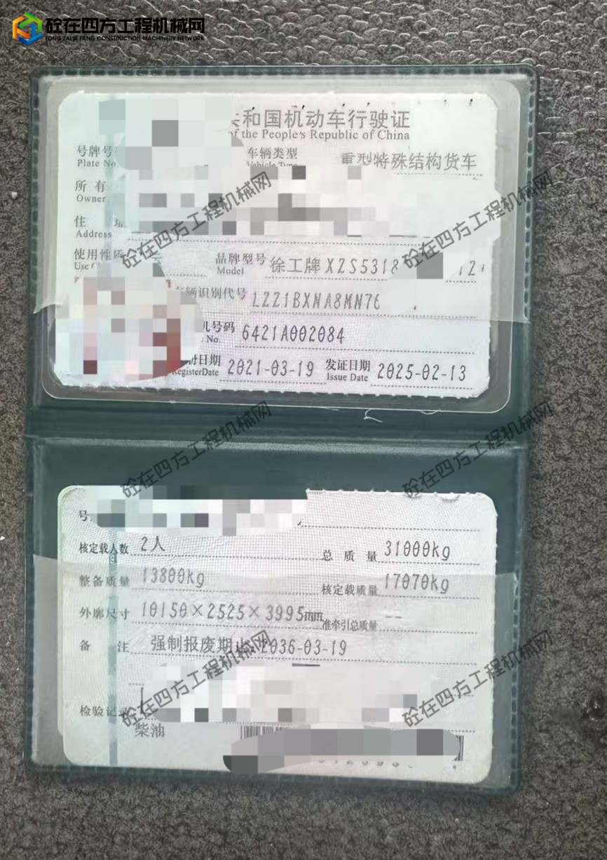 https://images.tongzsf.com/tong/truck_machine/20260829/16a9293b427038.jpg