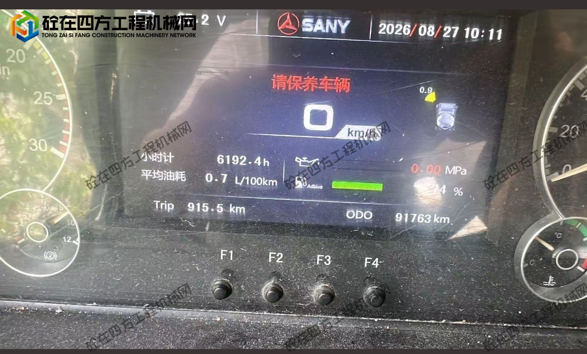 https://images.tongzsf.com/tong/truck_machine/20260901/16a96316fb6a96.jpg