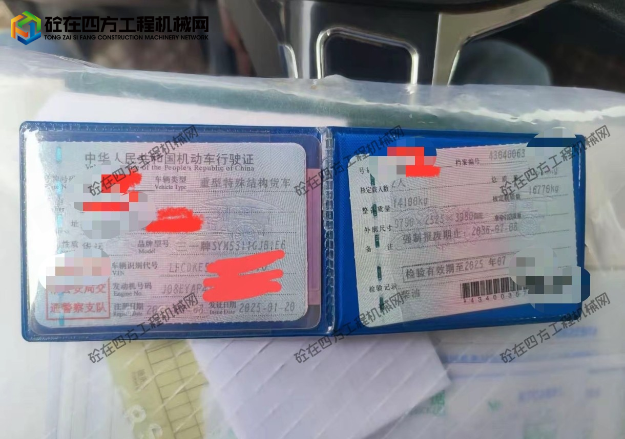 https://images.tongzsf.com/tong/truck_machine/20260901/16a9631725f1f2.jpg