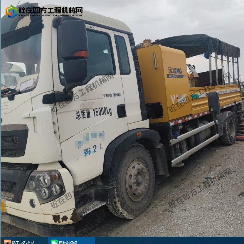 https://images.tongzsf.com/tong/truck_machine/20260901/16a967c9a0e4e6.png