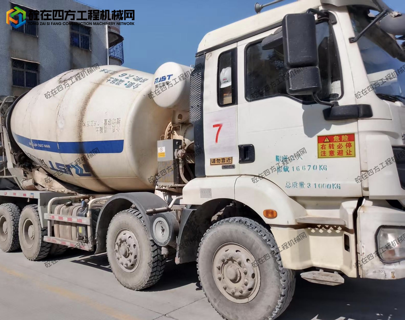 https://images.tongzsf.com/tong/truck_machine/20260901/16a9688d4e22cd.jpg