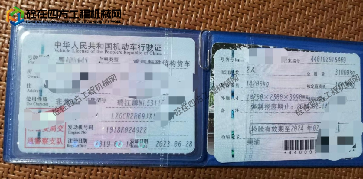 https://images.tongzsf.com/tong/truck_machine/20260901/16a96898983fbe.jpg