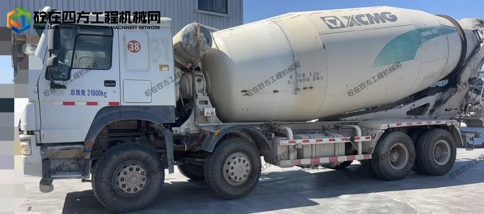https://images.tongzsf.com/tong/truck_machine/20260902/16a9774c2cec2f.jpg