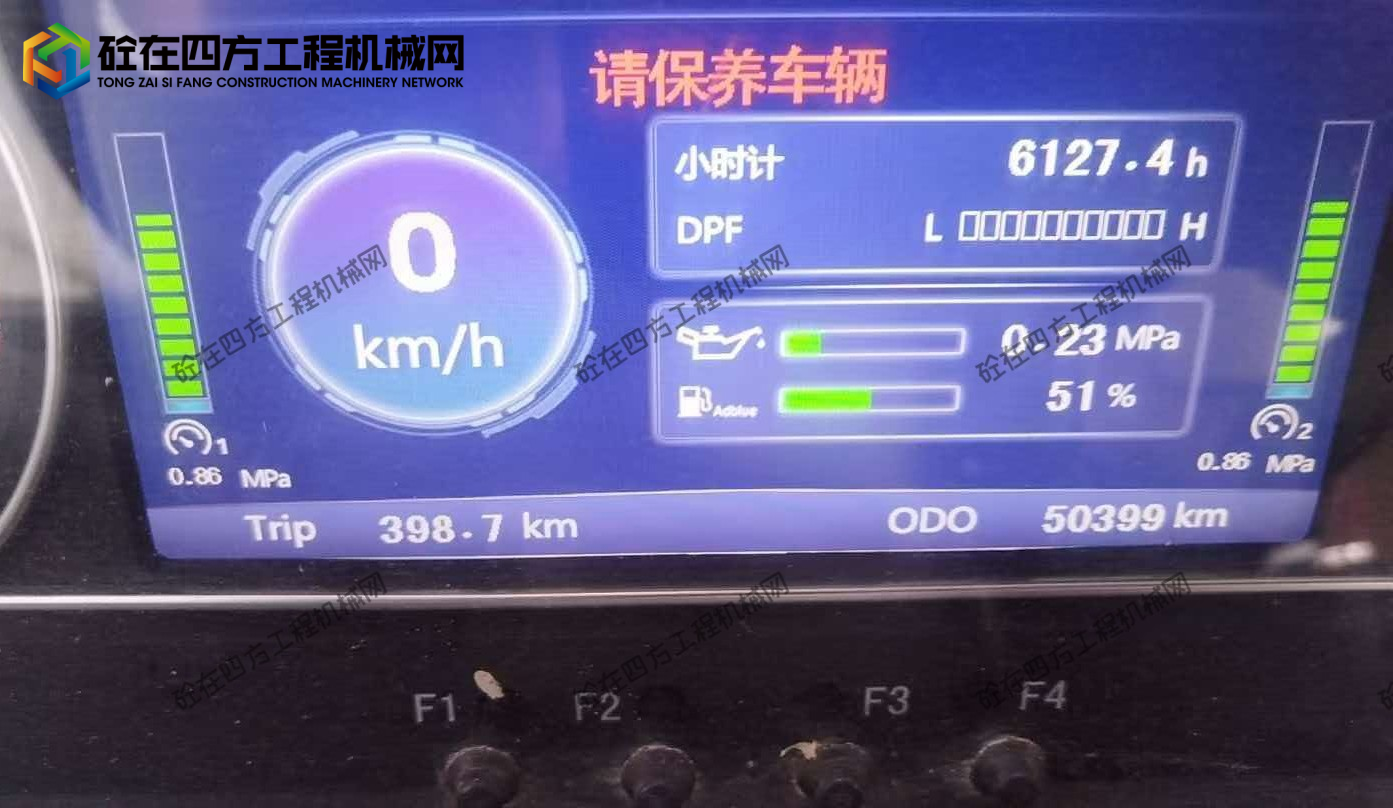 https://images.tongzsf.com/tong/truck_machine/20260902/16a977b6dcb10a.jpg