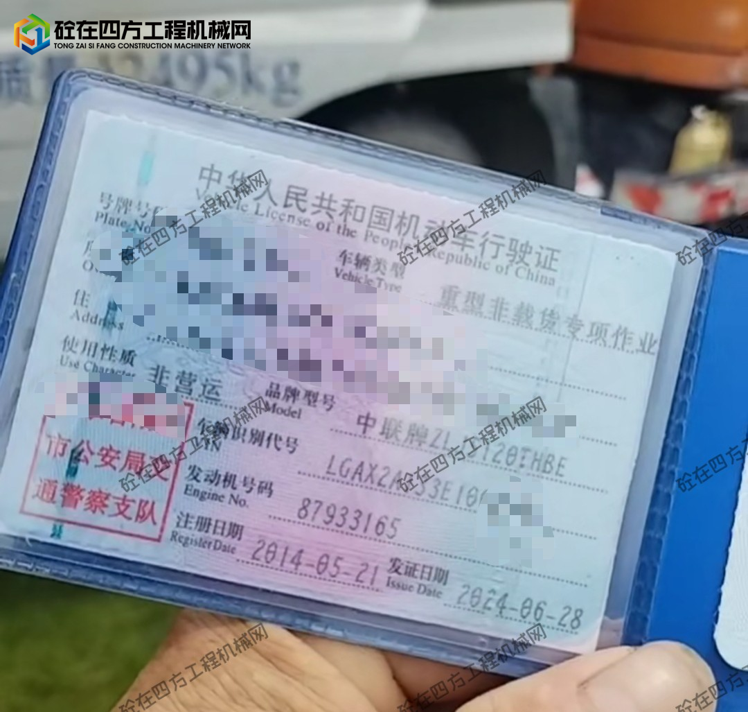 https://images.tongzsf.com/tong/truck_machine/20260904/16a9a3cdb5f3a7.jpg