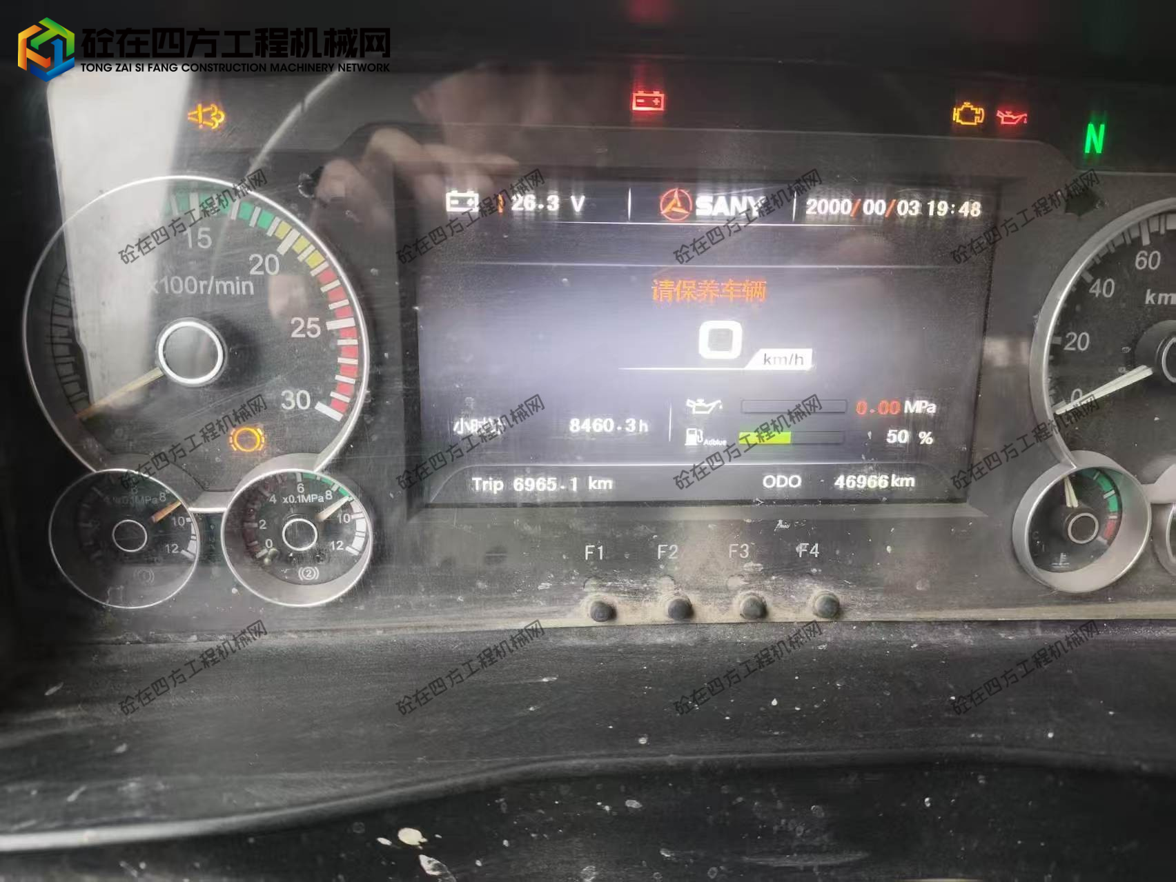 https://images.tongzsf.com/tong/truck_machine/20260907/16a9e549fe0d26.jpg