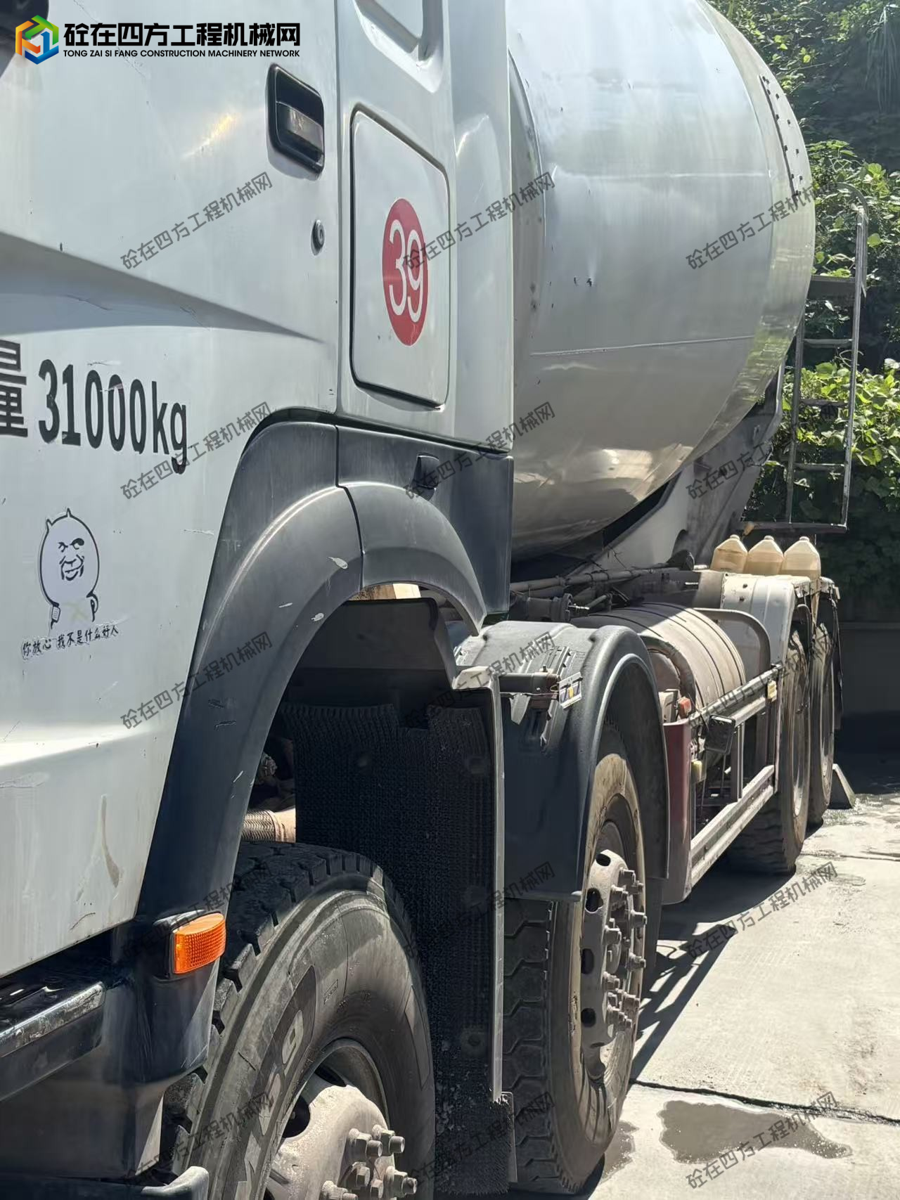 https://images.tongzsf.com/tong/truck_machine/20260908/16a9f81427ec89.jpg