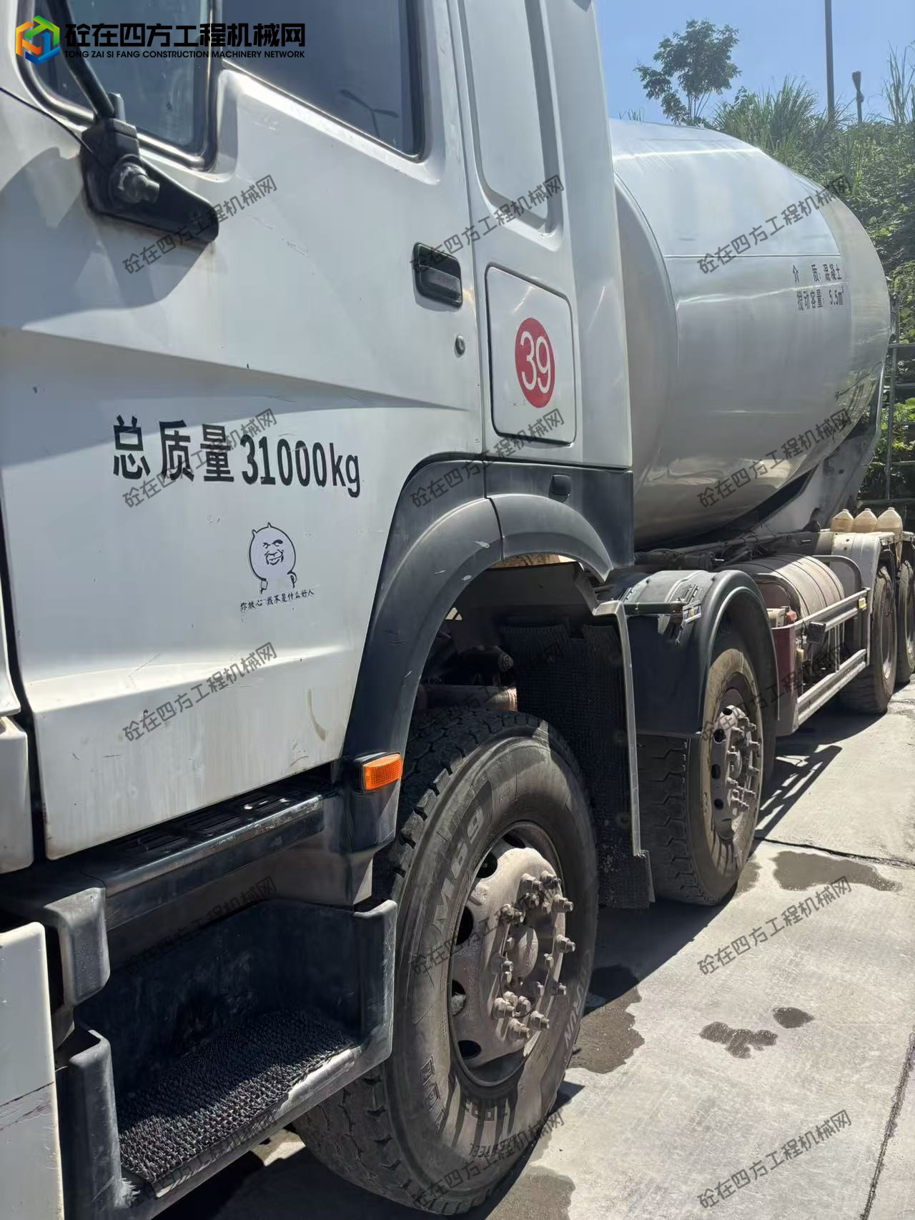 https://images.tongzsf.com/tong/truck_machine/20260908/16a9f815027c3c.jpg