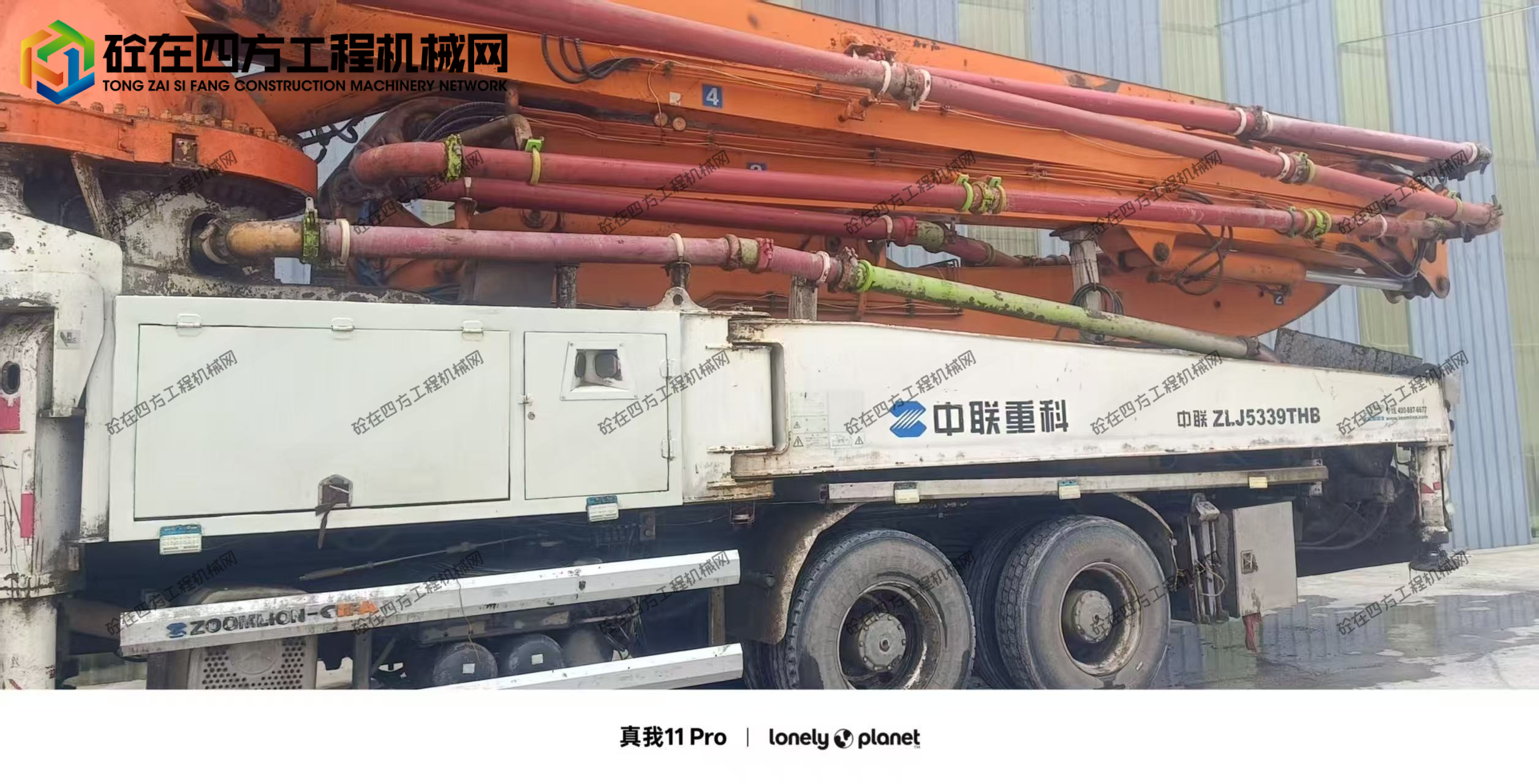 https://images.tongzsf.com/tong/truck_machine/20260908/16a9faffb8daa0.jpg