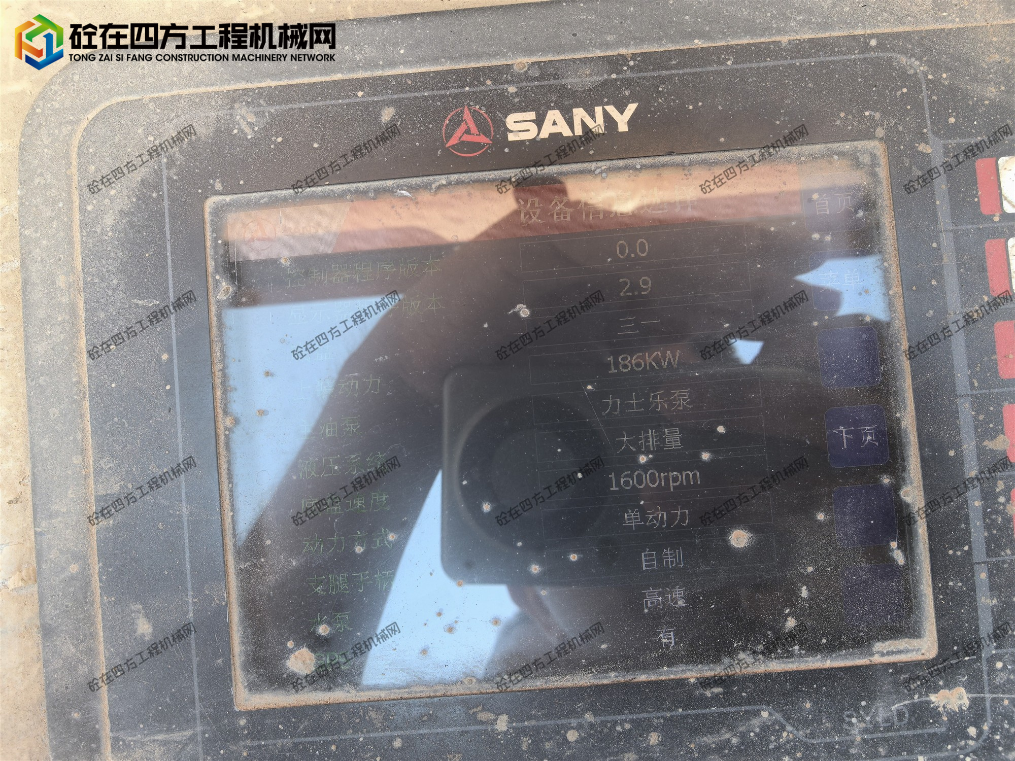 https://images.tongzsf.com/tong/truck_machine/20260908/16a9fc1bfe6bf6.jpg