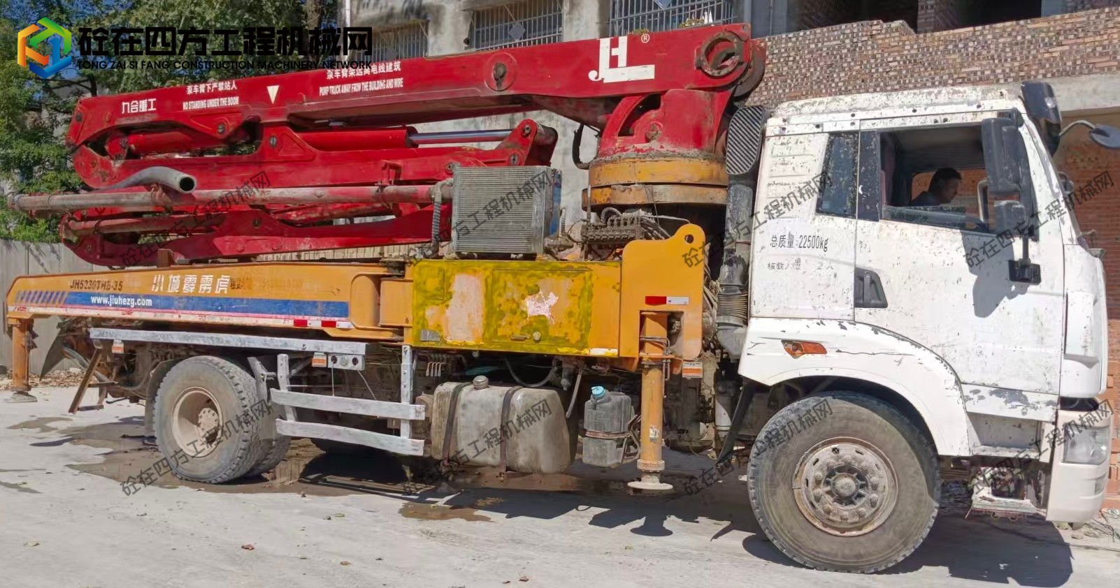 https://images.tongzsf.com/tong/truck_machine/20260909/16aa0fe08984f1.jpg