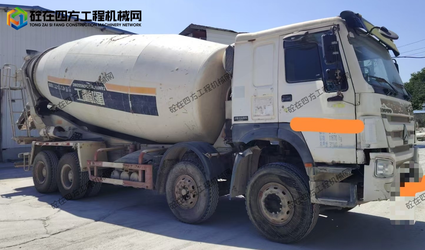 https://images.tongzsf.com/tong/truck_machine/20260909/16aa1292f6491a.jpg