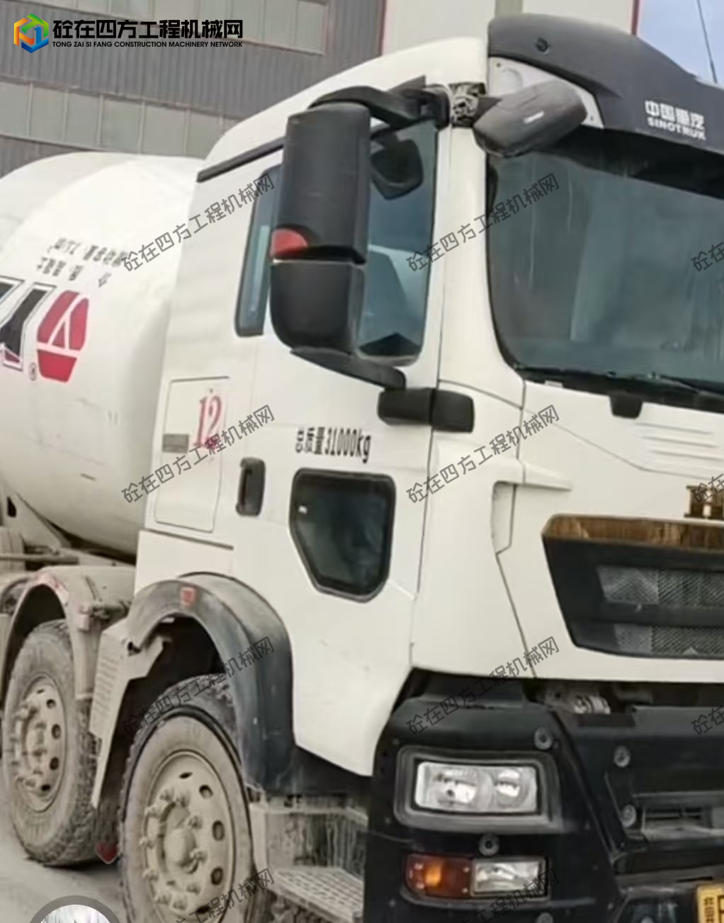 https://images.tongzsf.com/tong/truck_machine/20260911/16aa3742ee4bc5.jpg