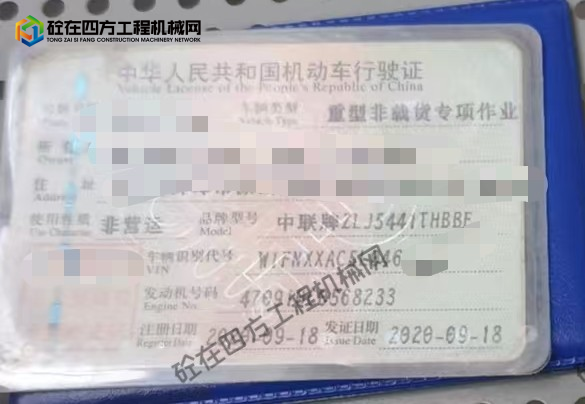 https://images.tongzsf.com/tong/truck_machine/20260914/16aa763cd41c27.jpg