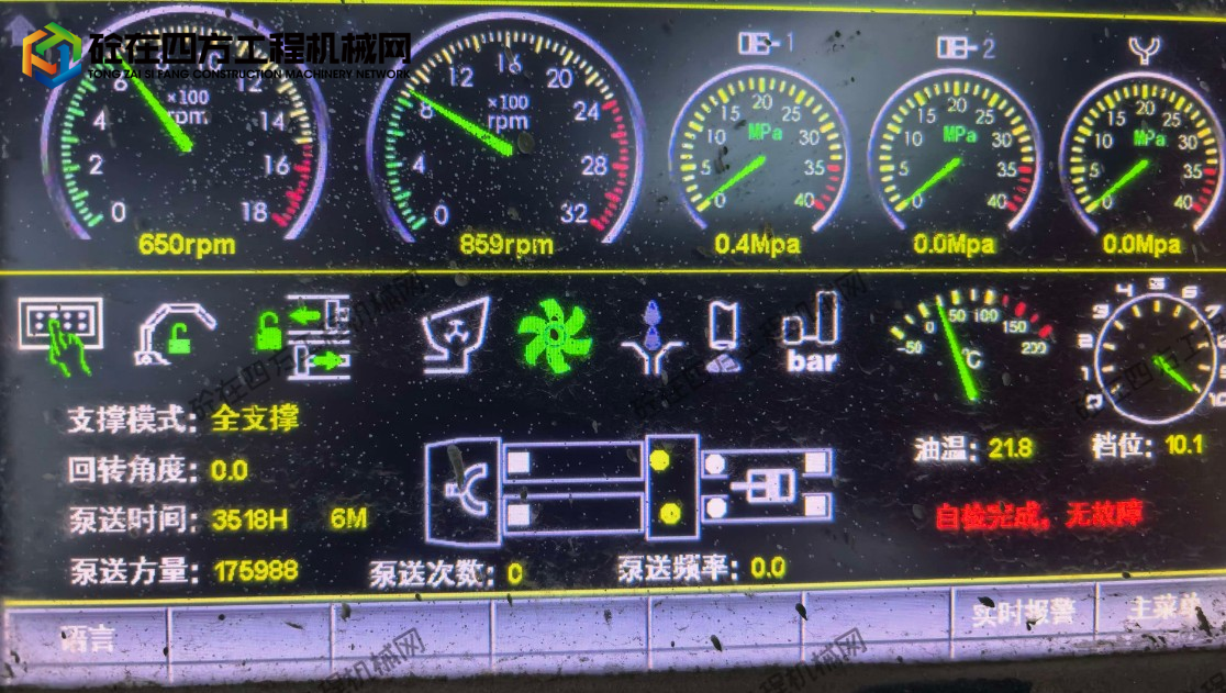 https://images.tongzsf.com/tong/truck_machine/20260915/16aa8e82327138.png
