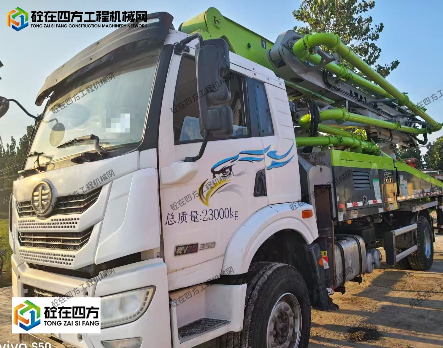 https://images.tongzsf.com/tong/truck_machine/20260915/16aa8fb387612b.jpg