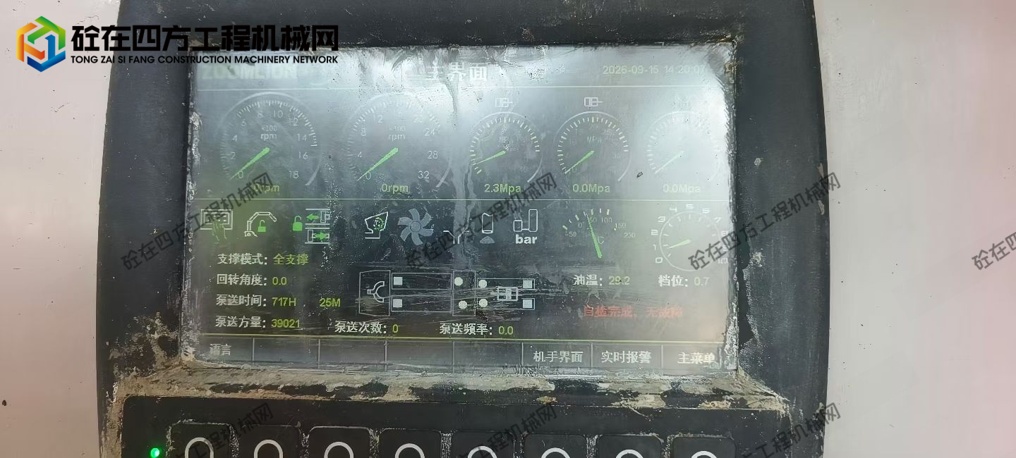 https://images.tongzsf.com/tong/truck_machine/20260915/16aa8fb43c319a.jpg