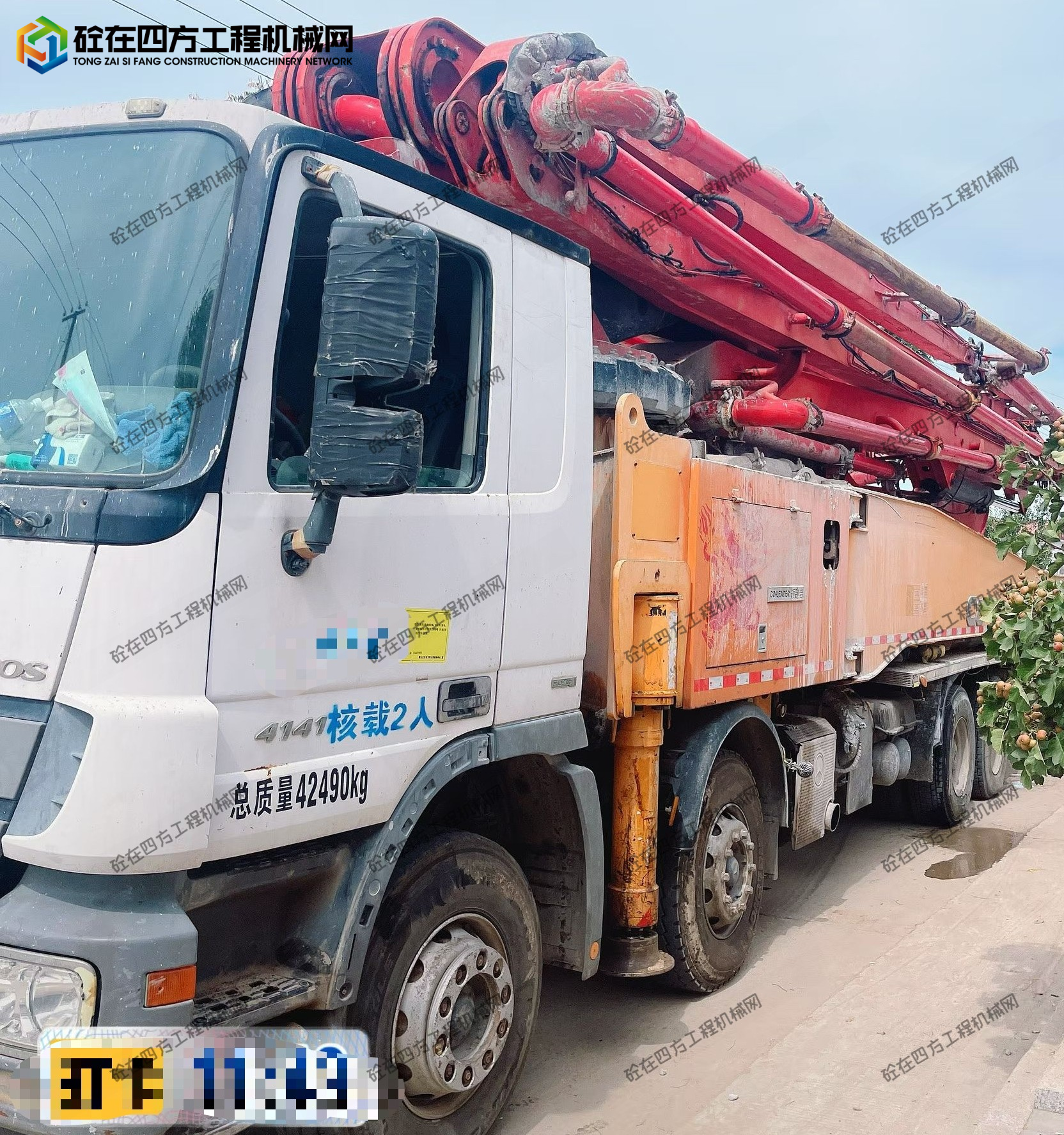 https://images.tongzsf.com/tong/truck_machine/20260916/16aaa30a3eca8a.jpg