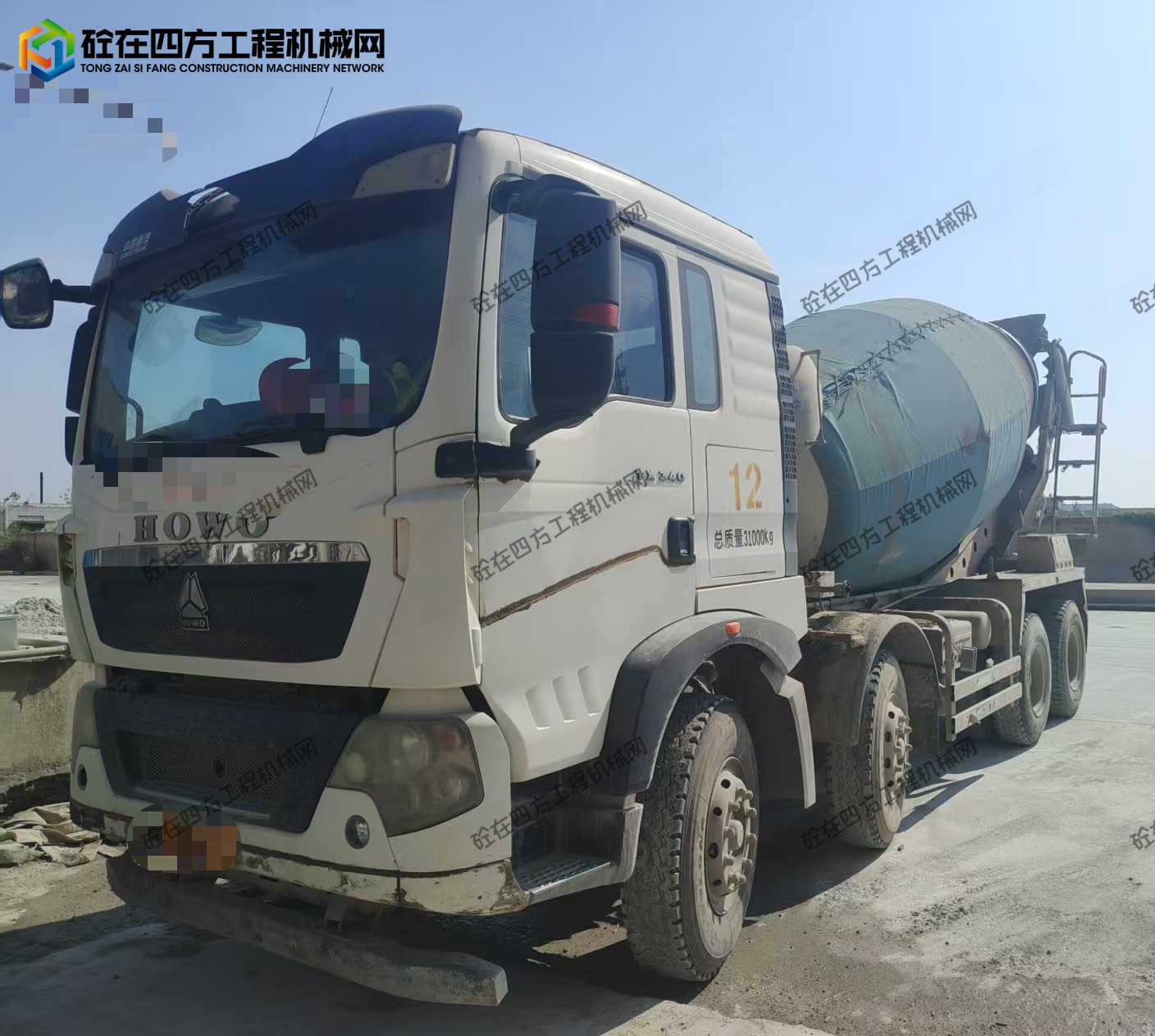 https://images.tongzsf.com/tong/truck_machine/20260916/16aaa397e71be2.jpg