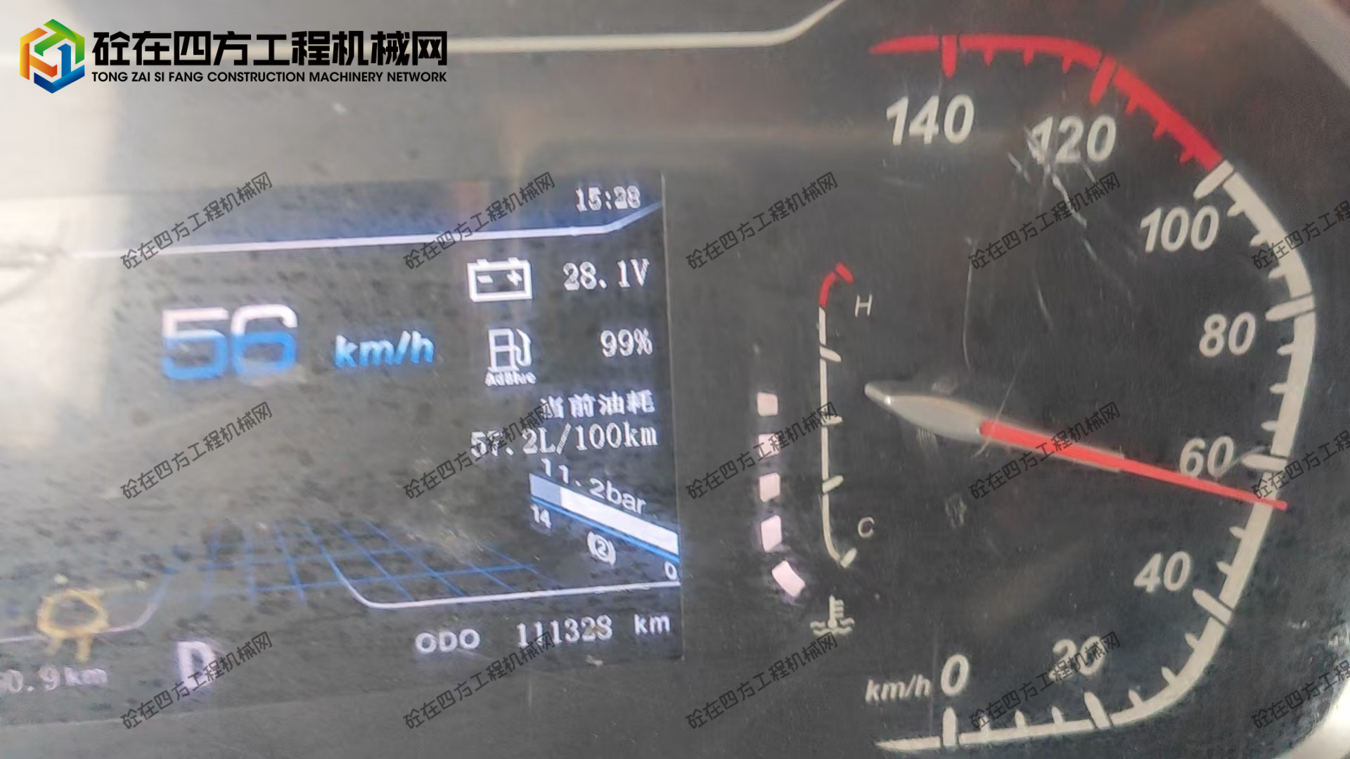 https://images.tongzsf.com/tong/truck_machine/20260916/16aaa46a6a2155.jpg