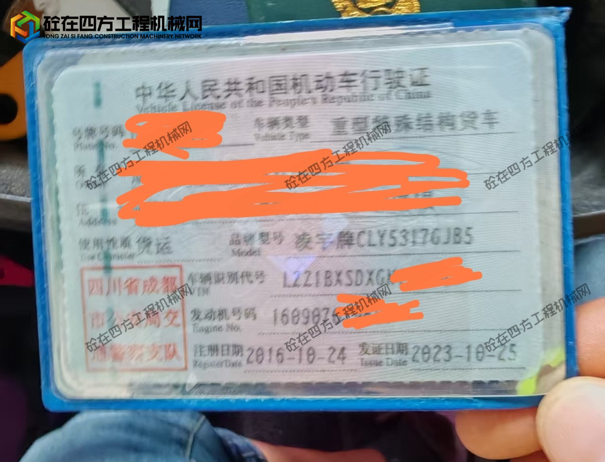 https://images.tongzsf.com/tong/truck_machine/20260916/16aaa5098a2c22.jpg