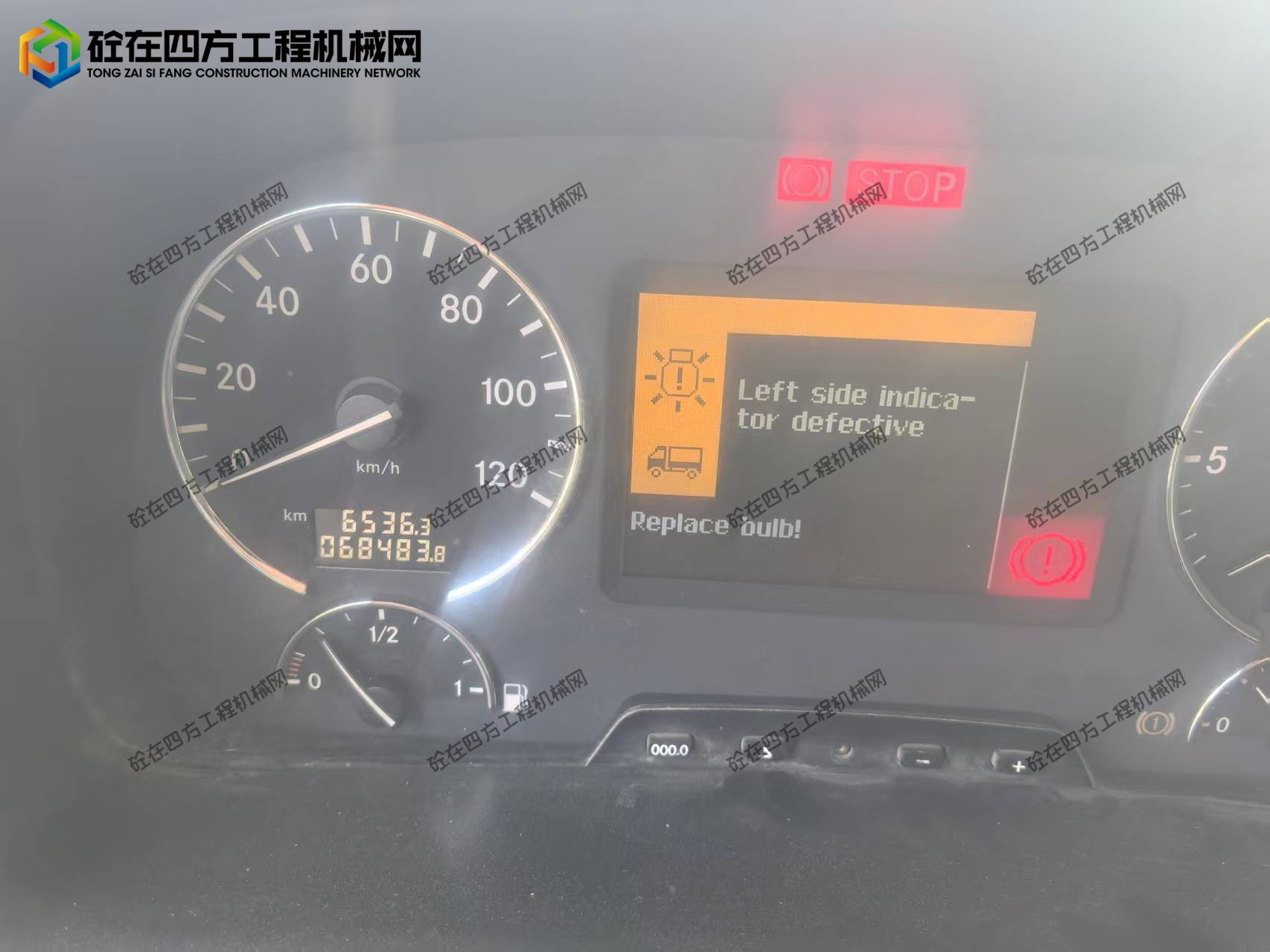 https://images.tongzsf.com/tong/truck_machine/20260917/16aab847a905b3.jpg