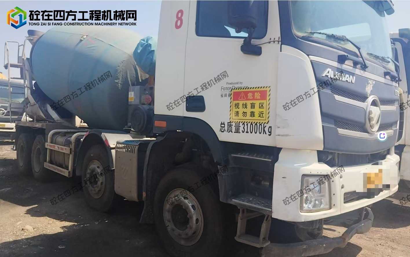 https://images.tongzsf.com/tong/truck_machine/20260918/16aacef2c34f17.png