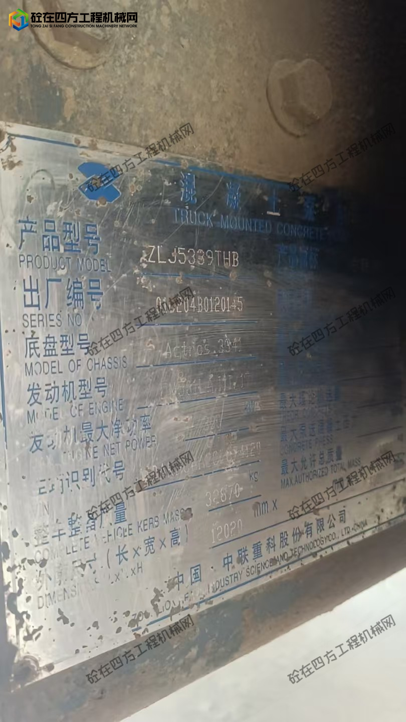 https://images.tongzsf.com/tong/truck_machine/20260920/16aaf31ab4c58b.jpg
