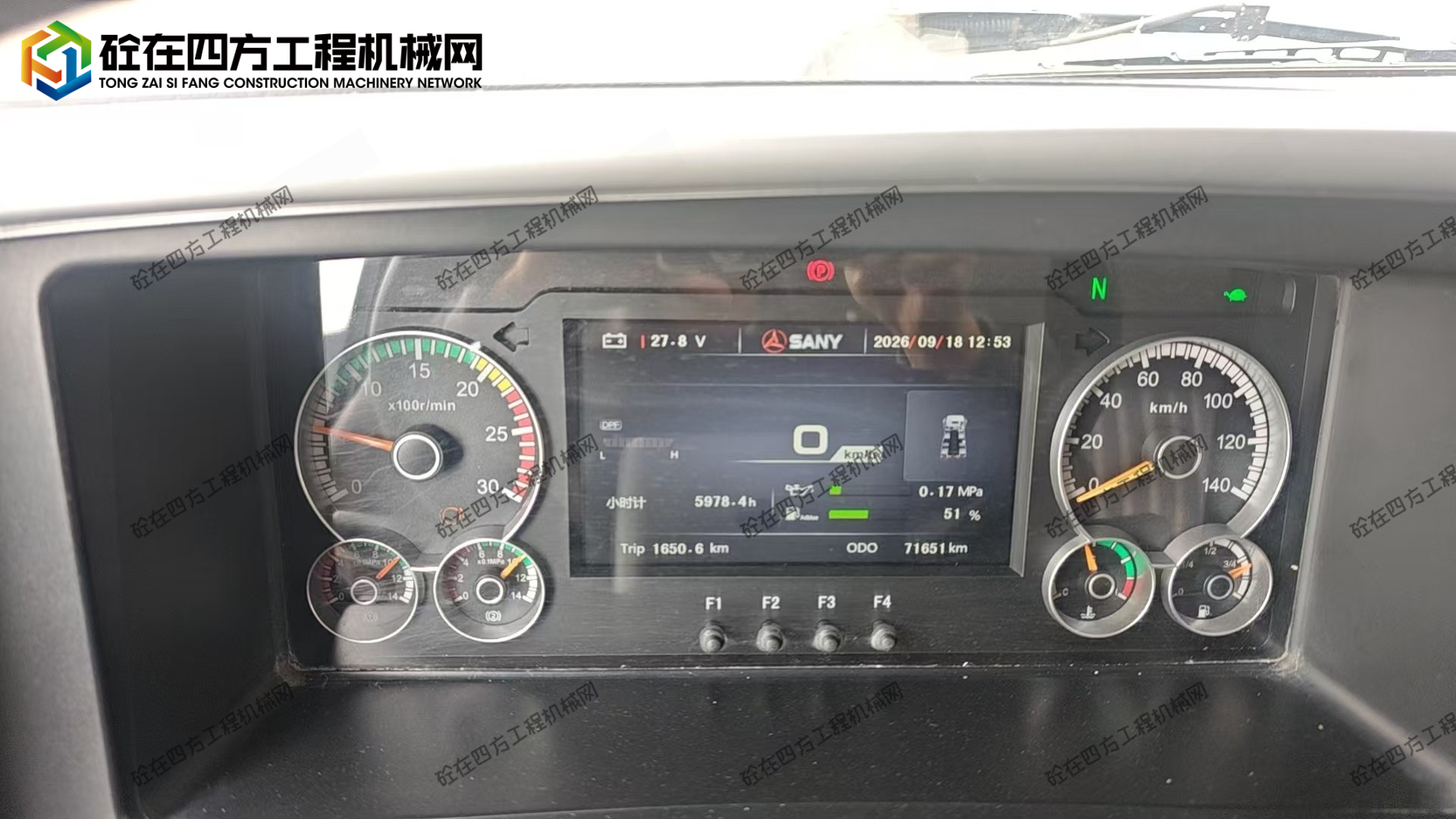 https://images.tongzsf.com/tong/truck_machine/20260920/16aafa55900f91.jpg