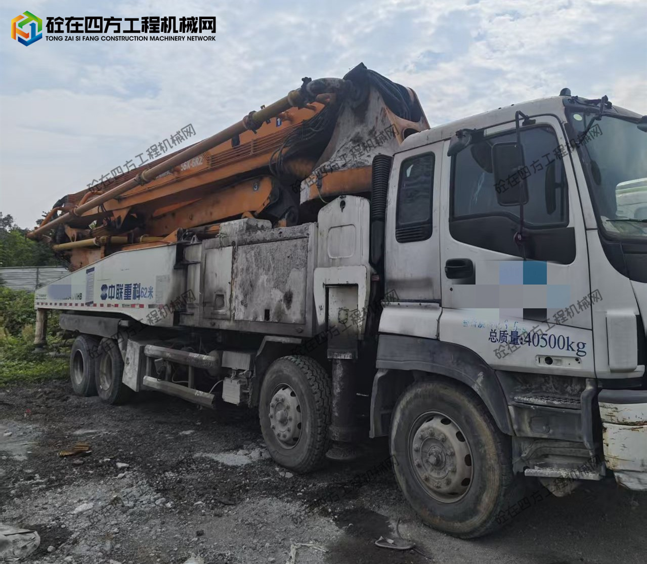 https://images.tongzsf.com/tong/truck_machine/20260921/16ab0d4fd0aeef.jpg