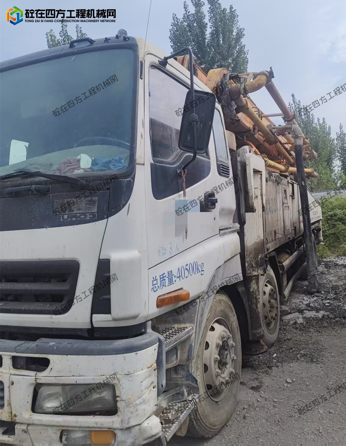 https://images.tongzsf.com/tong/truck_machine/20260921/16ab0d50423587.jpg