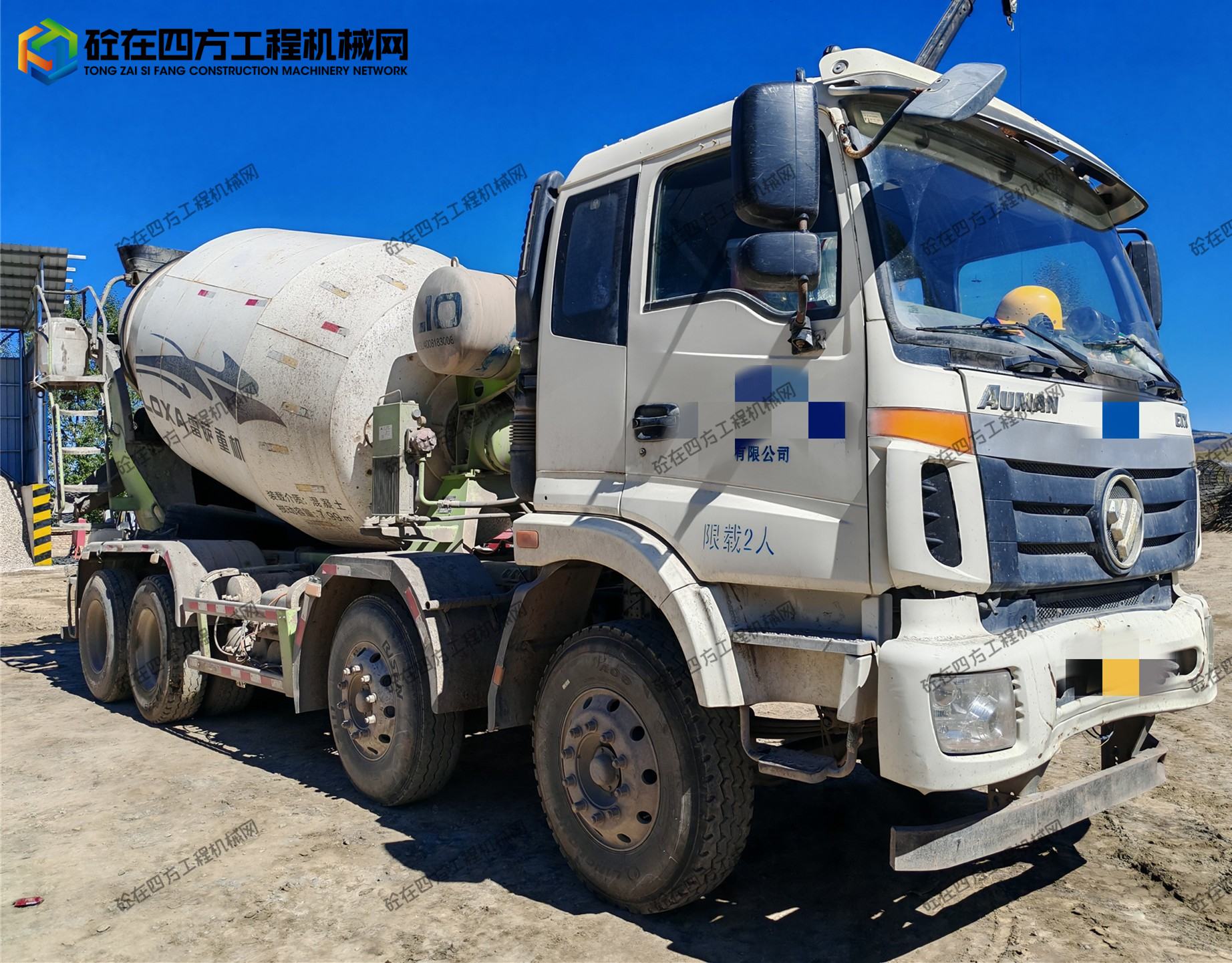 https://images.tongzsf.com/tong/truck_machine/20260921/16ab0f572de99d.jpg