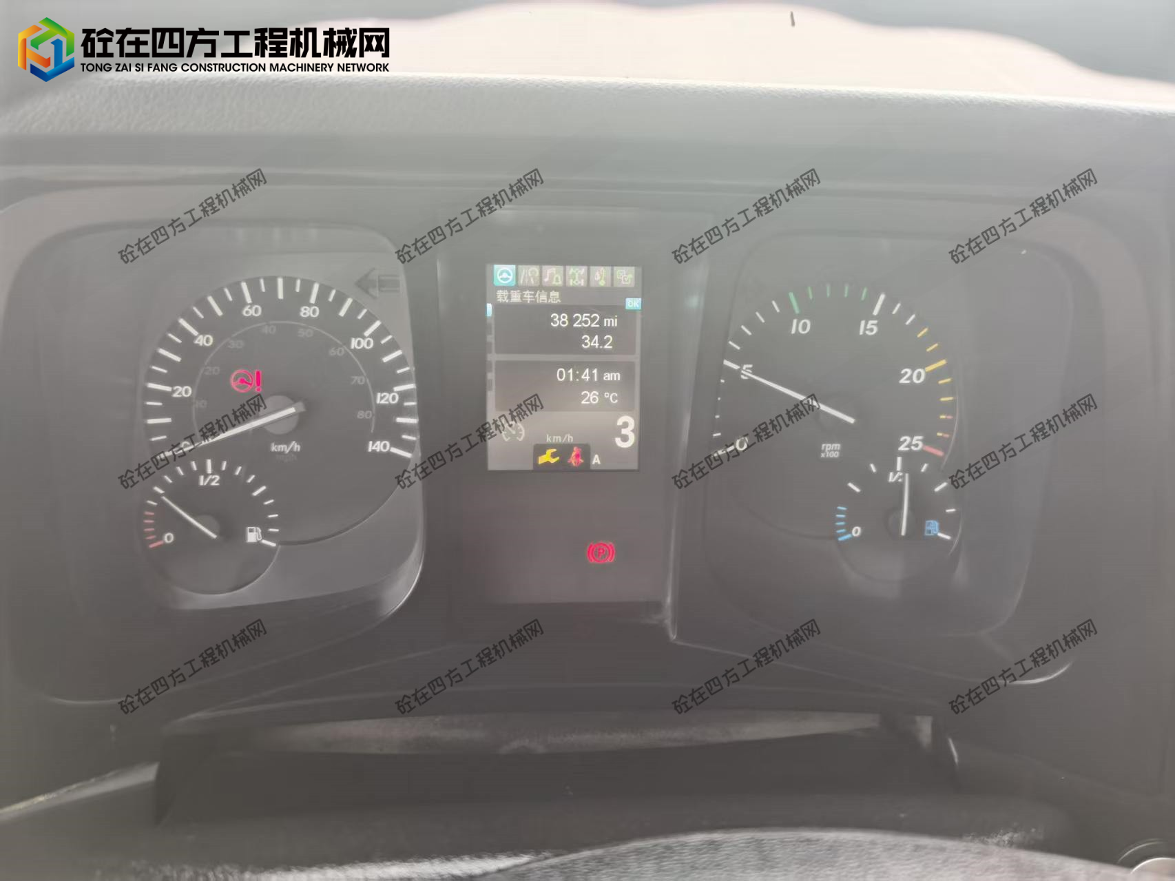 https://images.tongzsf.com/tong/truck_machine/20260922/16ab1f3017c4da.jpg