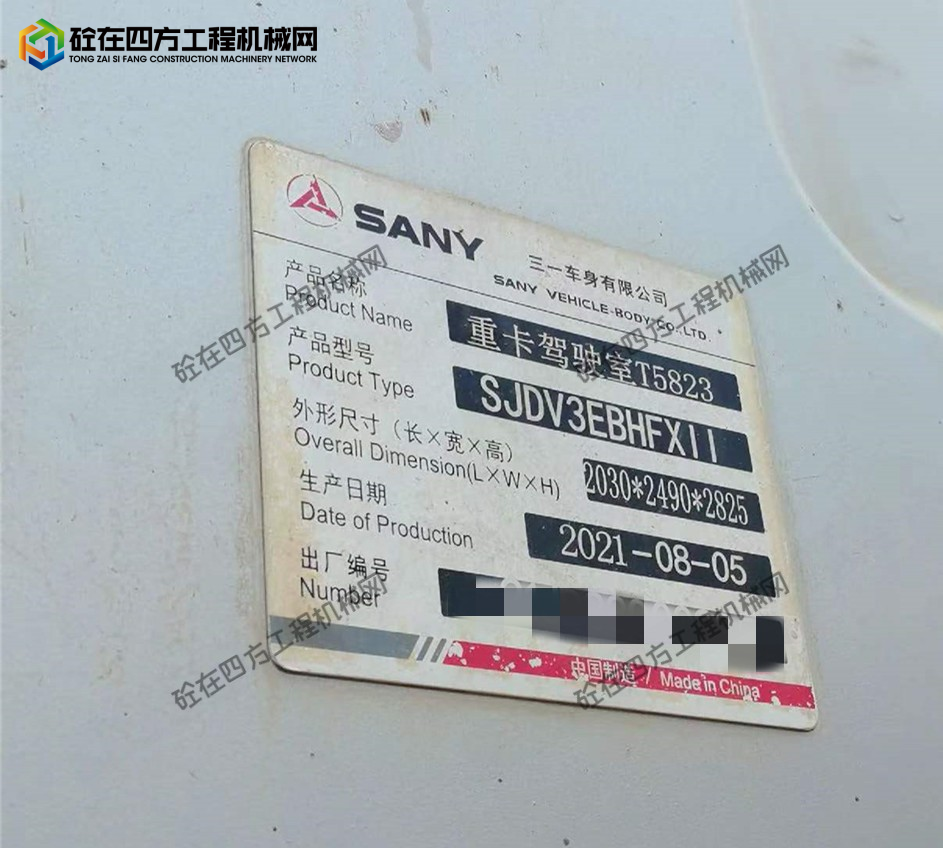 https://images.tongzsf.com/tong/truck_machine/20260922/16ab1f5c085613.jpg